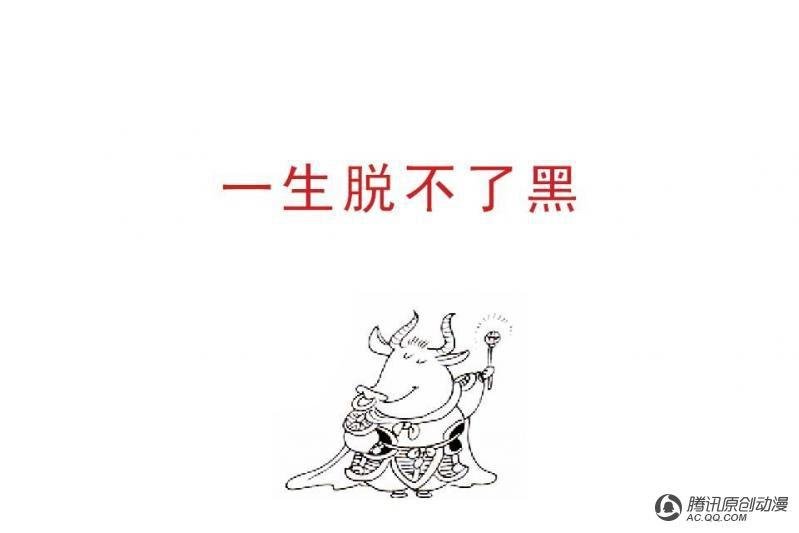 第13话（1）