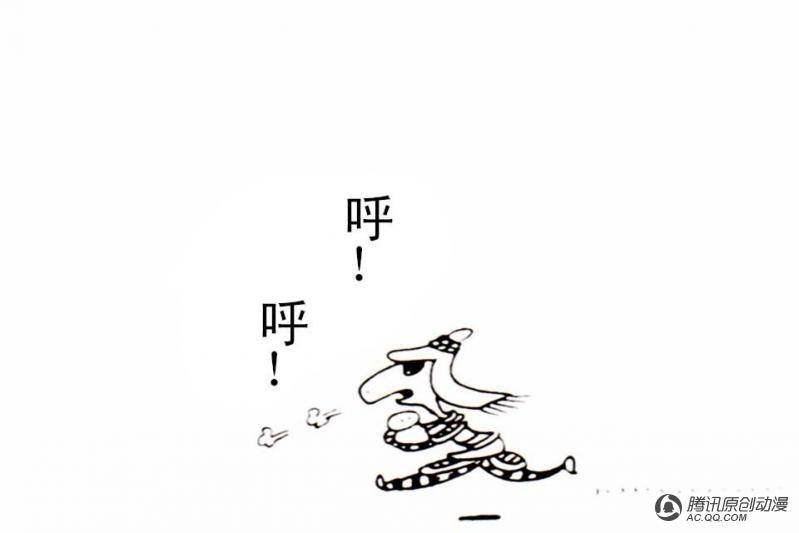 第13话（2）