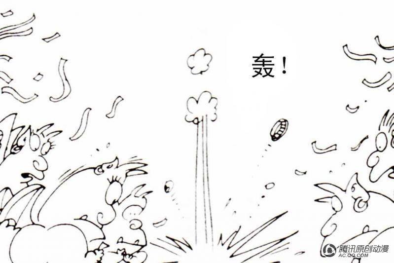 第14话（3）
