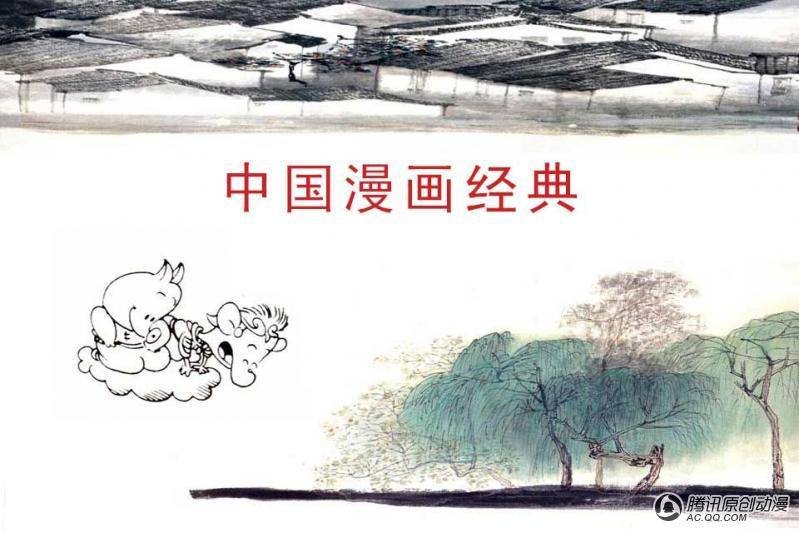 第15话（1）