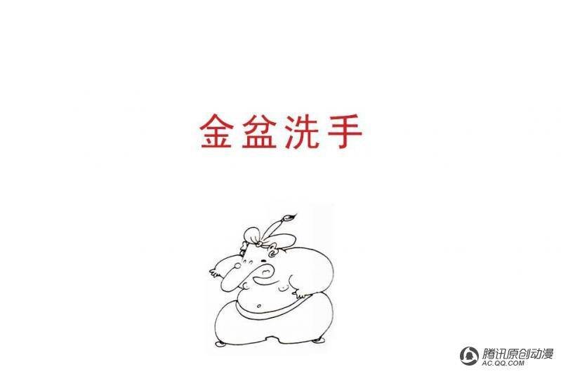 第15话（1）