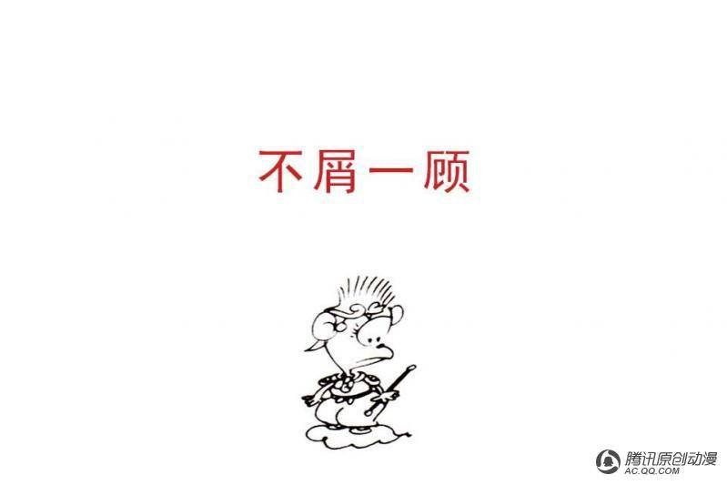 第15话（1）