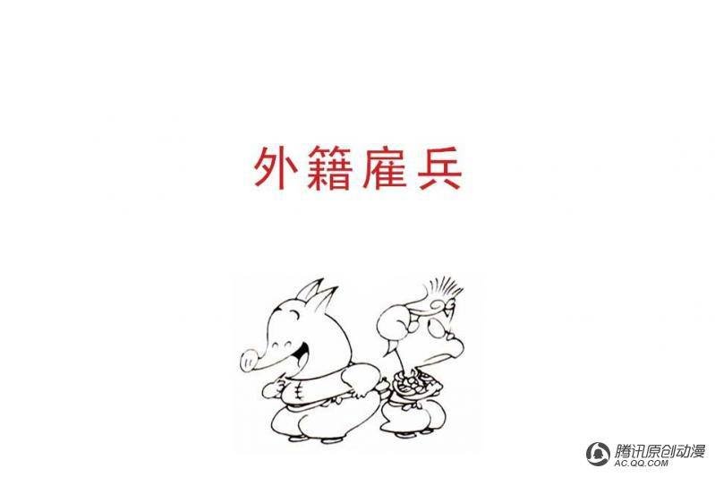 第15话（1）
