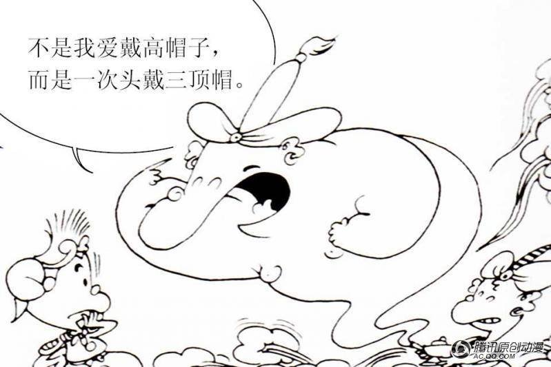 第15话（2）