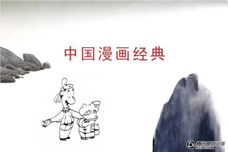 第4话（1）