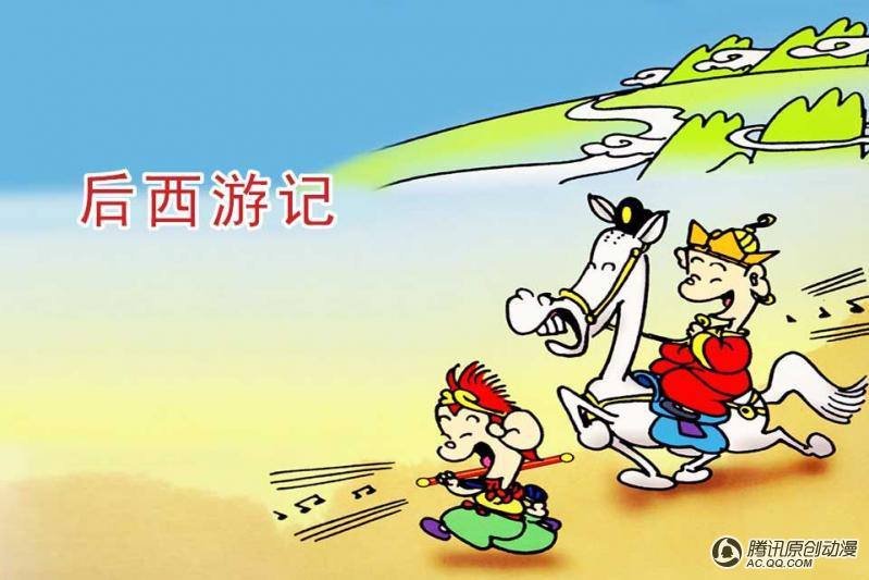 第4话（1）