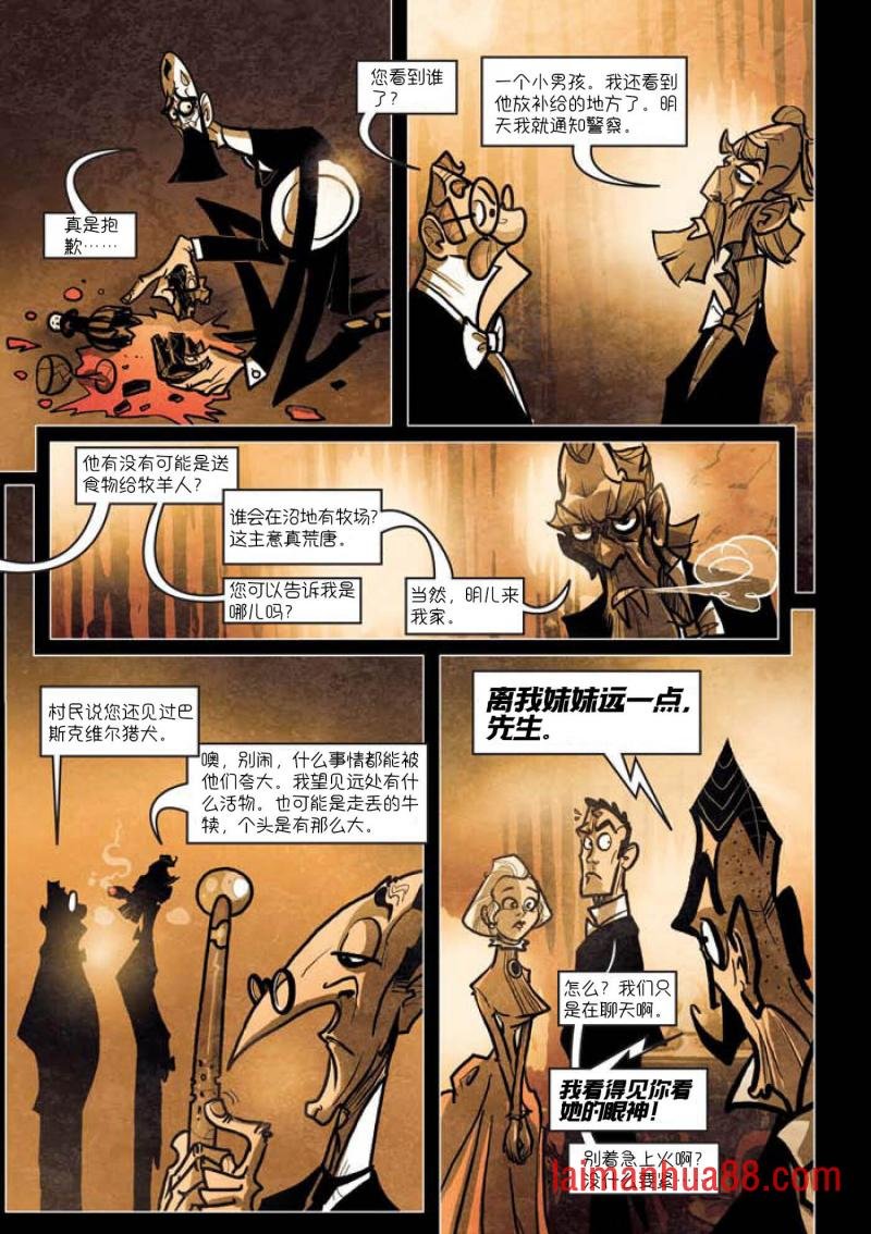 第06话