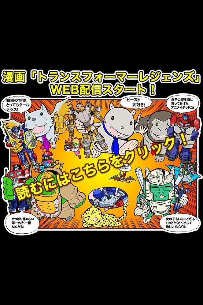 网第02话