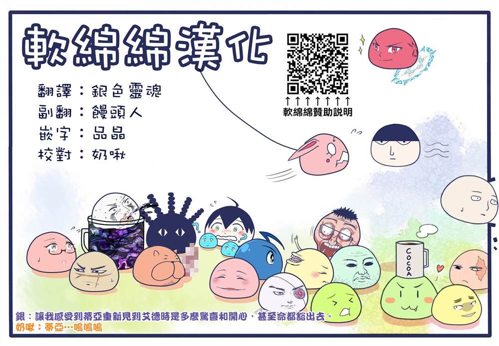 一卷附录