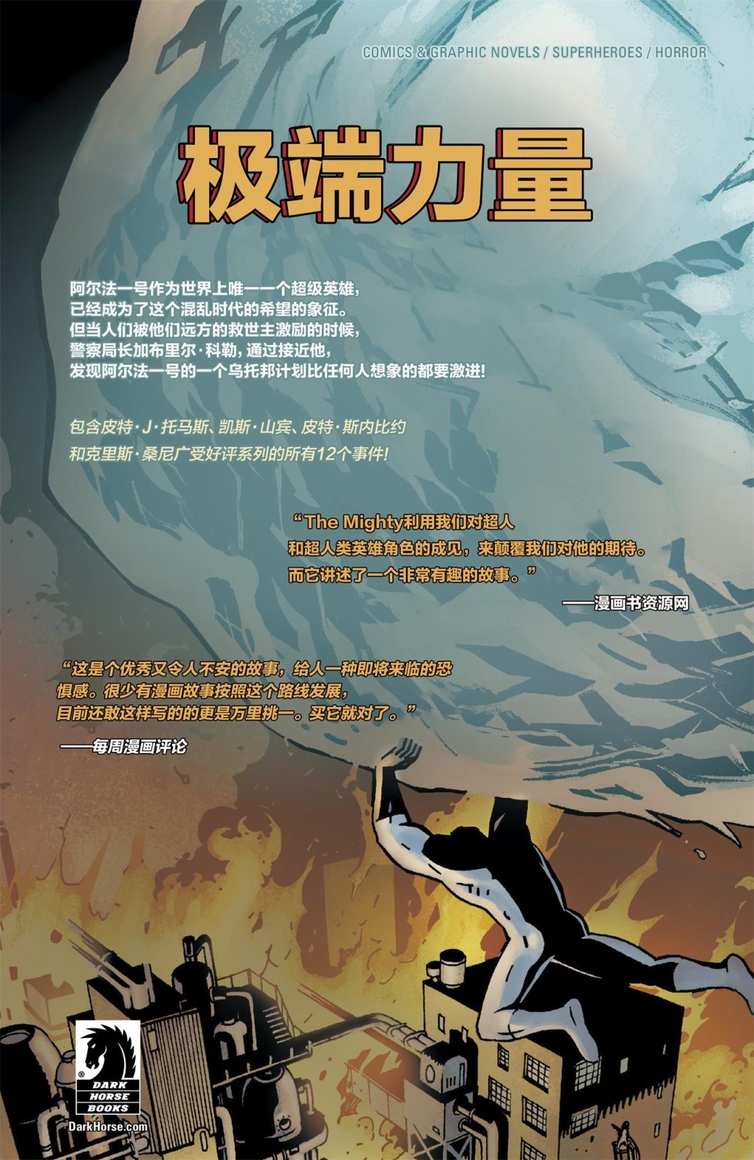第01卷