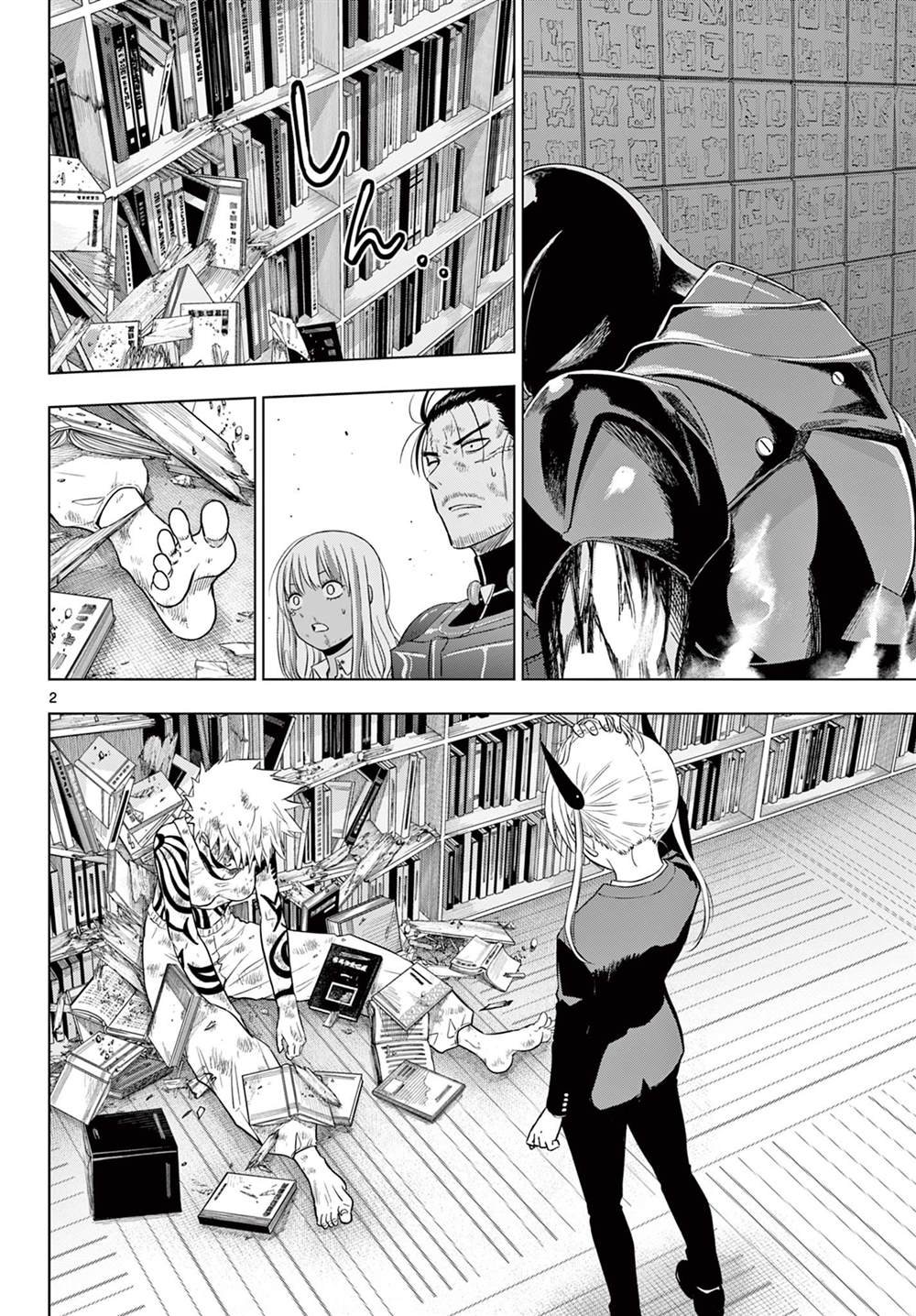 第19话