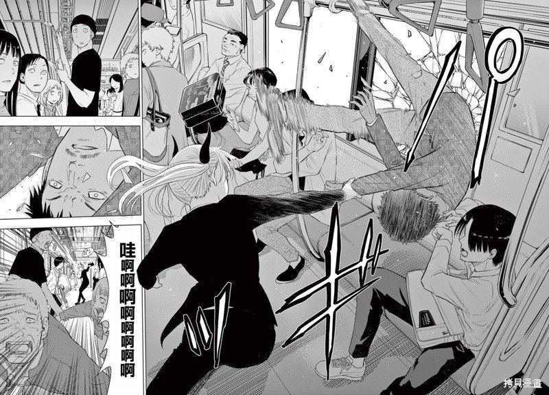 第2.2话
