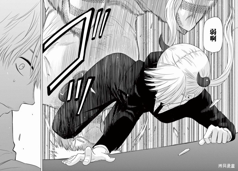 第3.1话