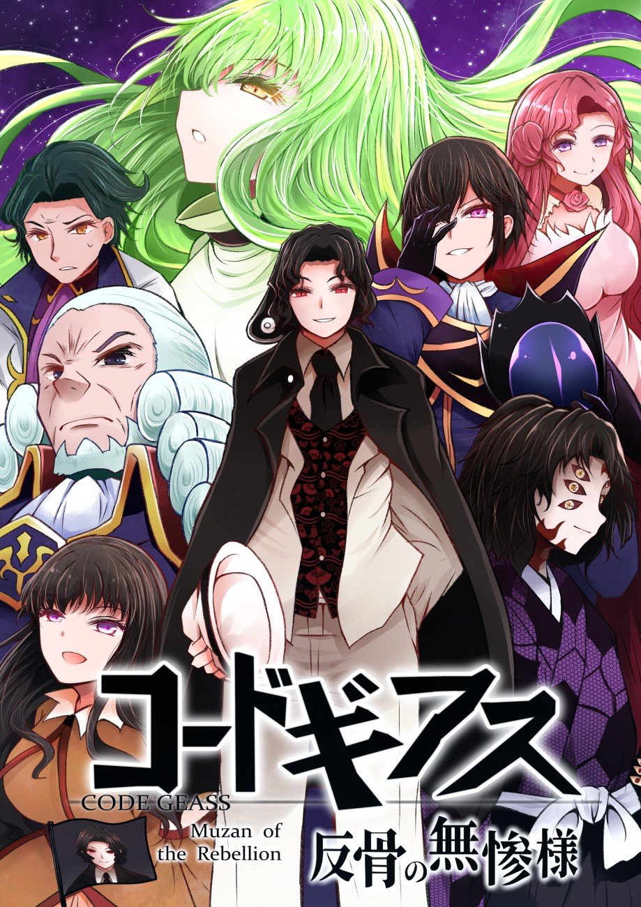 第29话