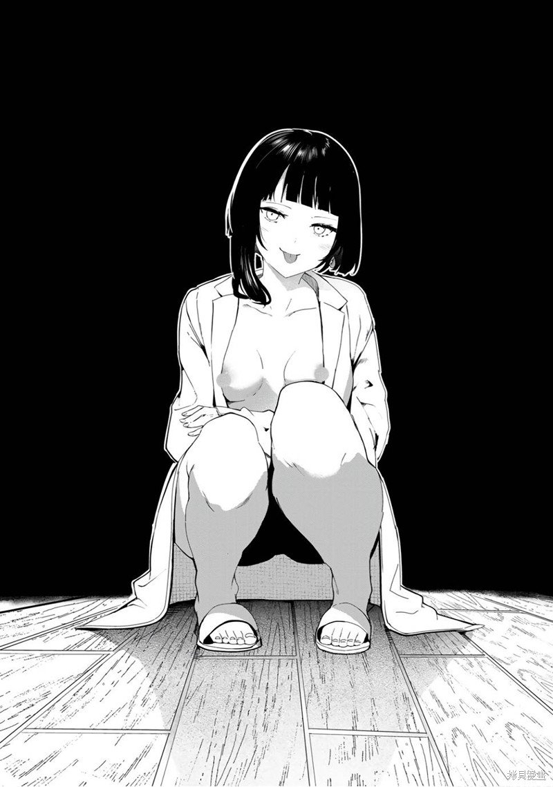 第33话 试看版