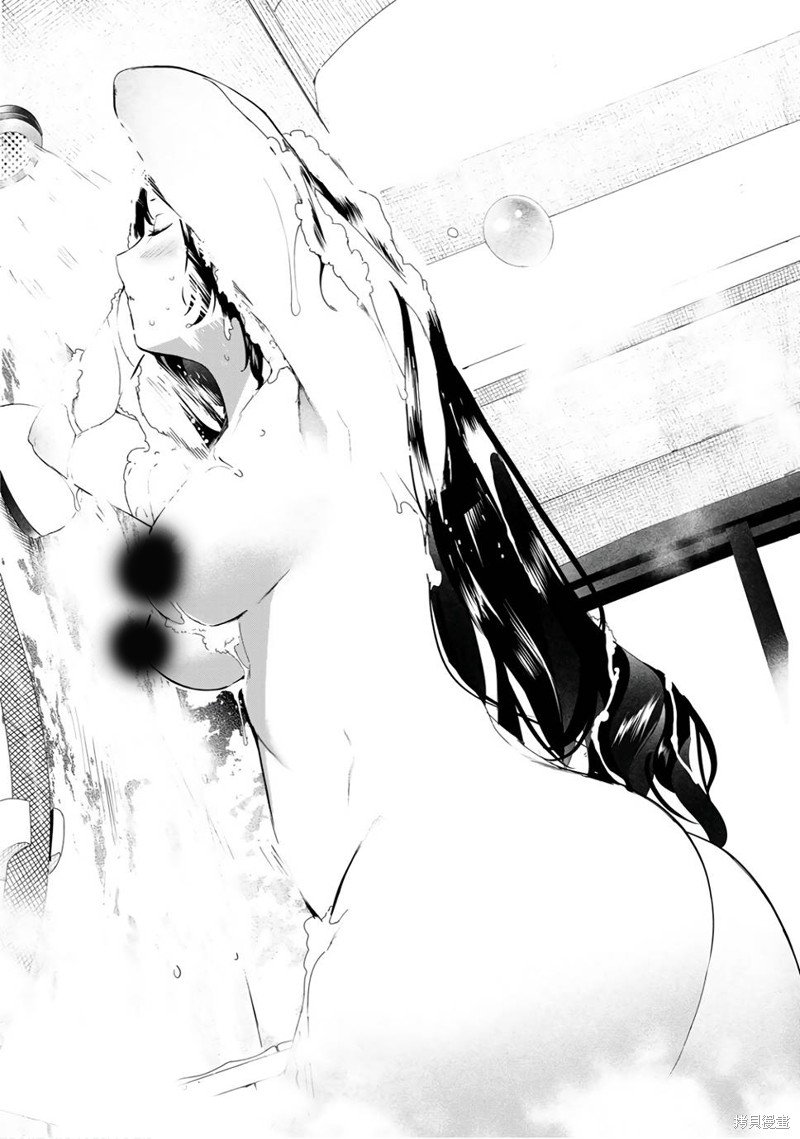 第34话 试看版