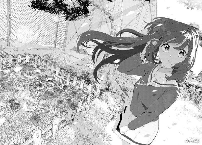 第43话 试看版