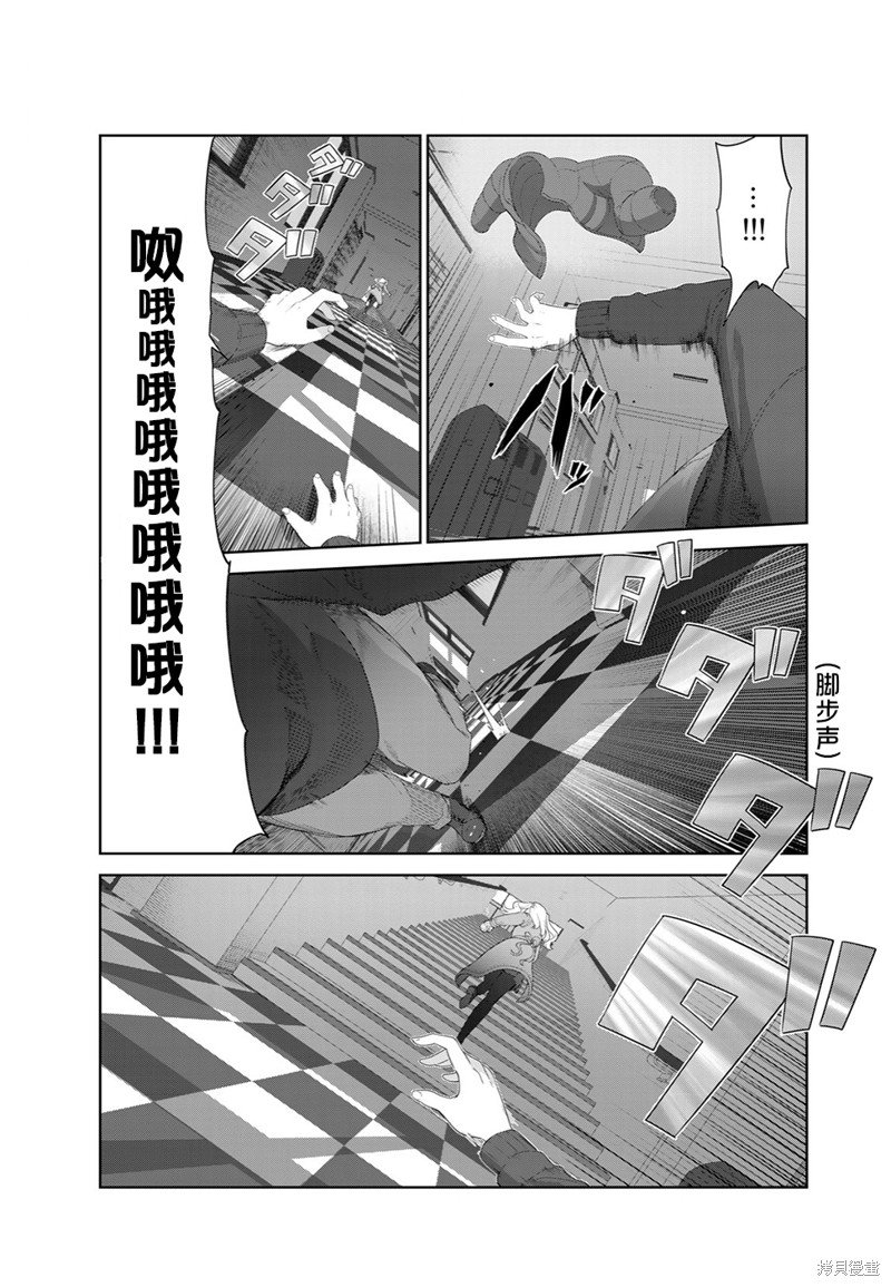 第57话