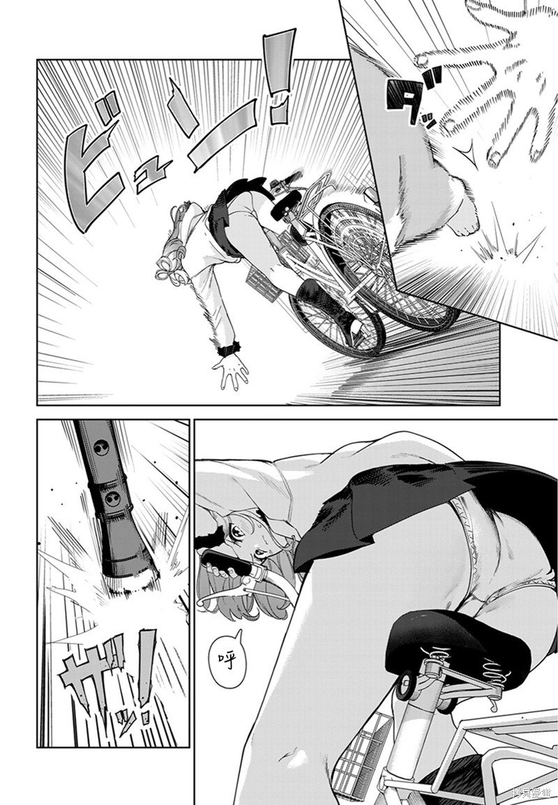 第60话