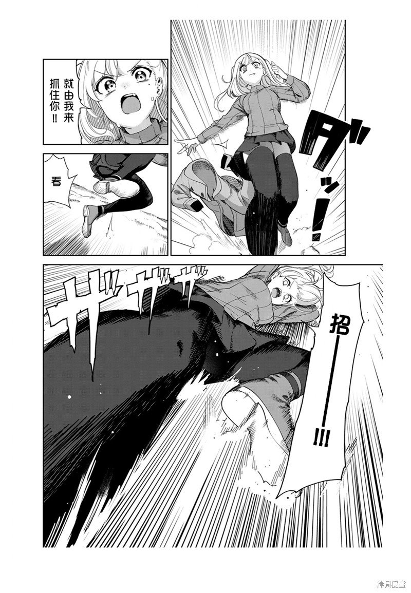 第60话