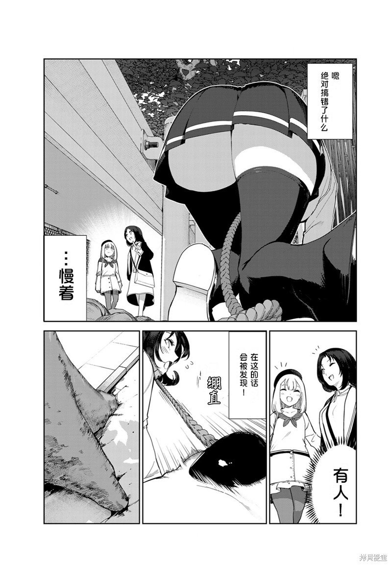 第62话