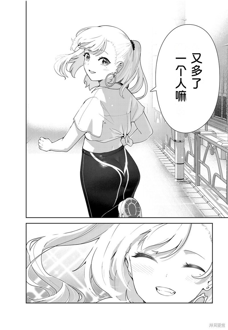 第65话