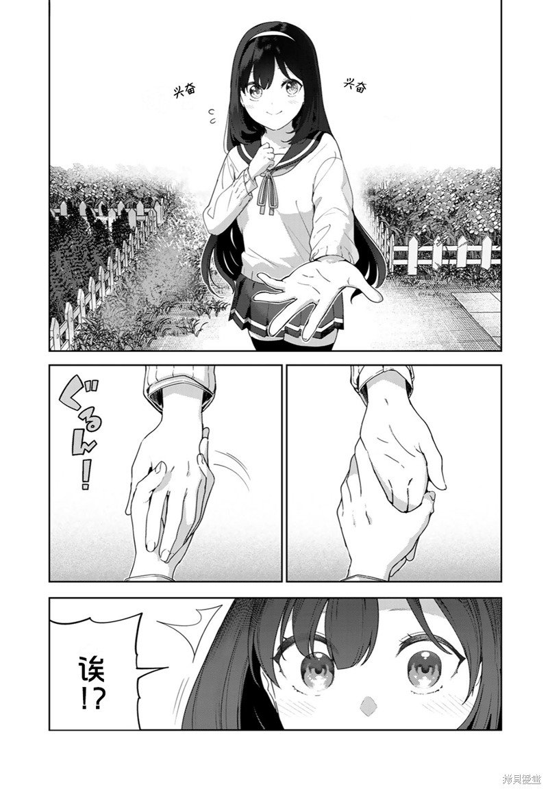 第65话
