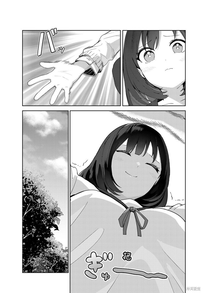 第65话