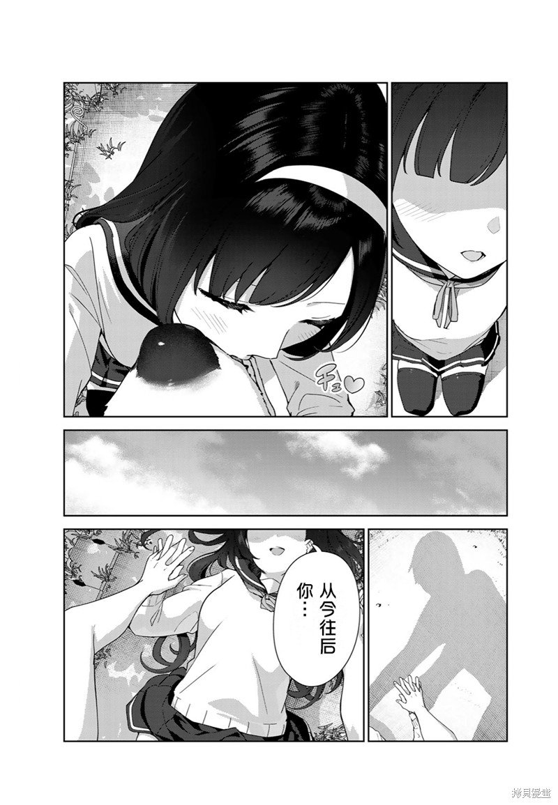 第65话