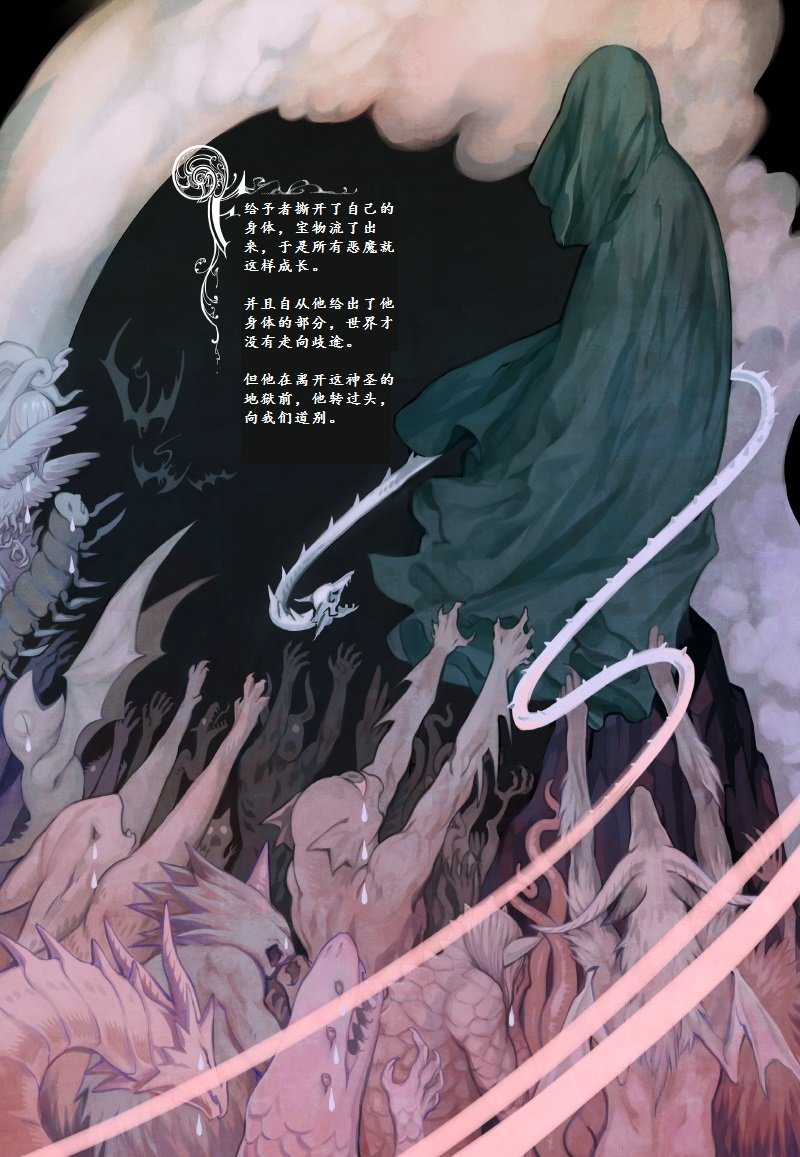 第01话