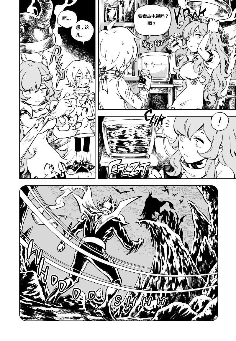 第01话