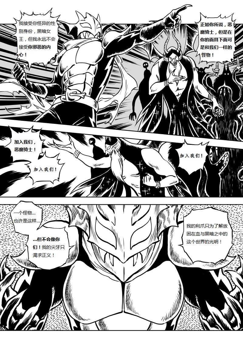 第01话