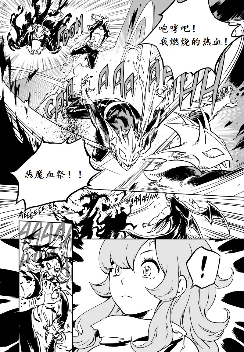第01话