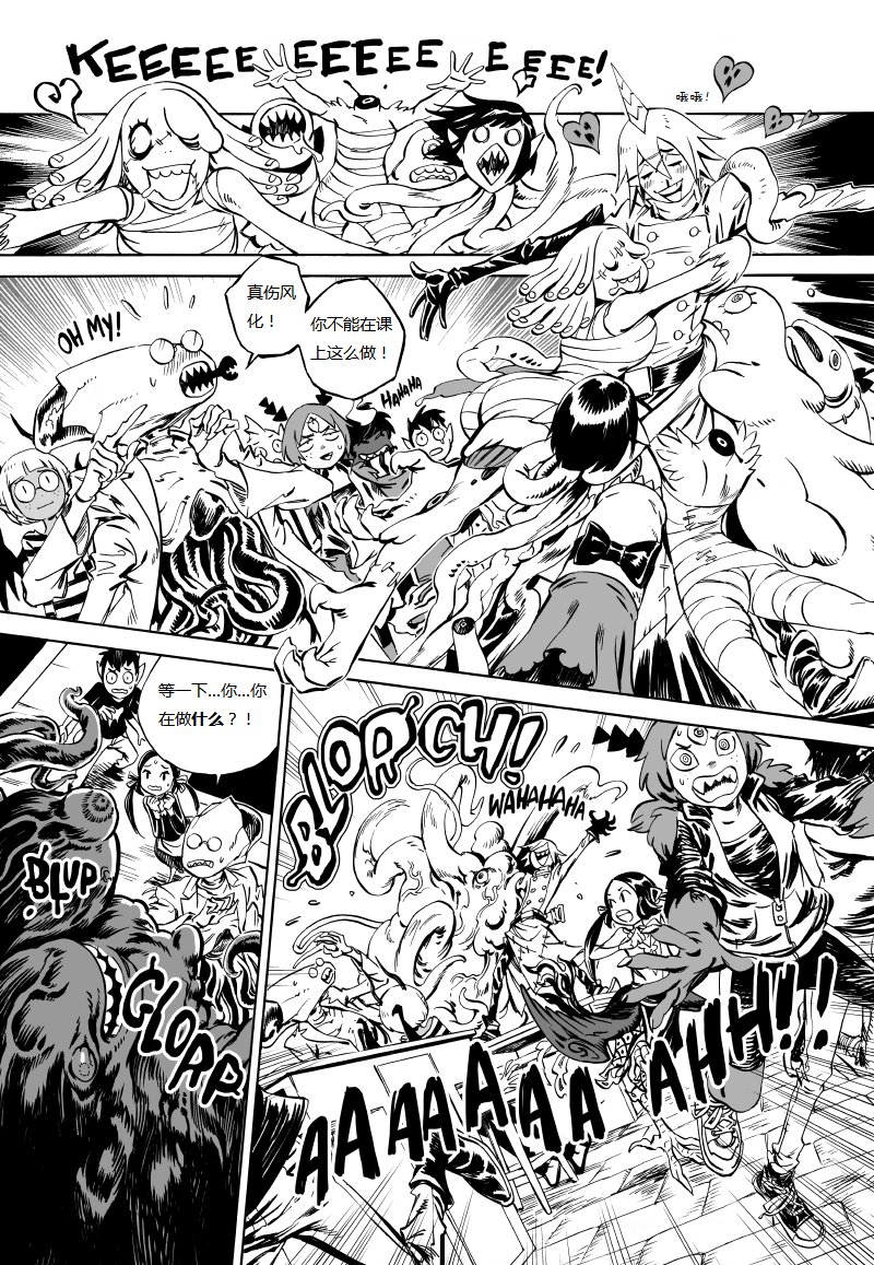 第01话