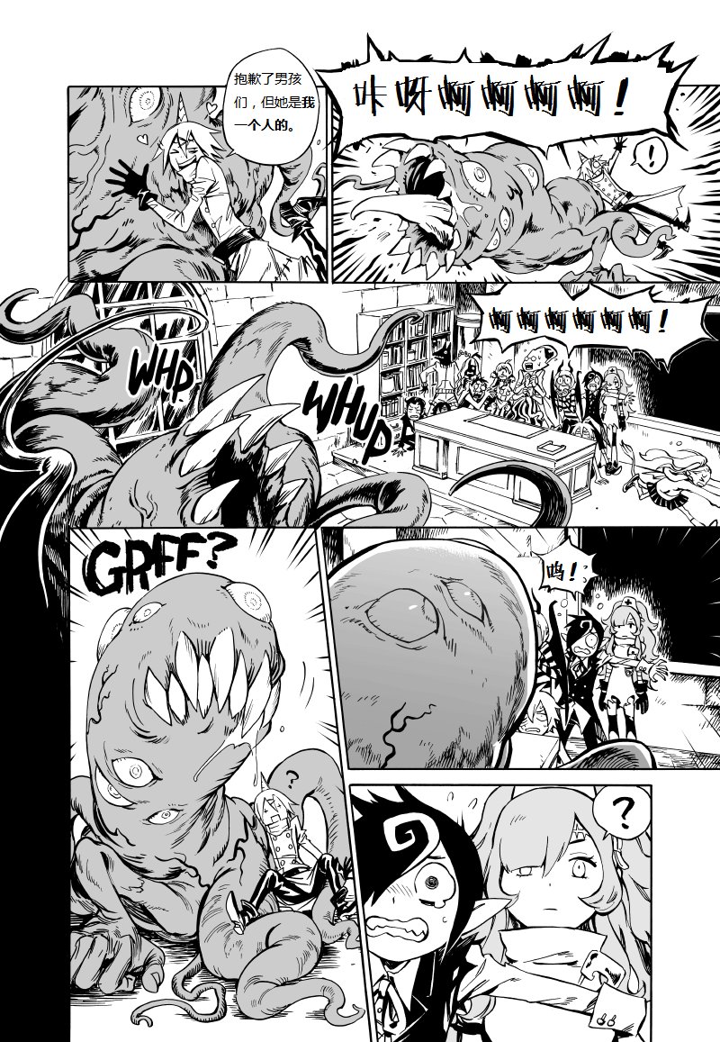 第01话