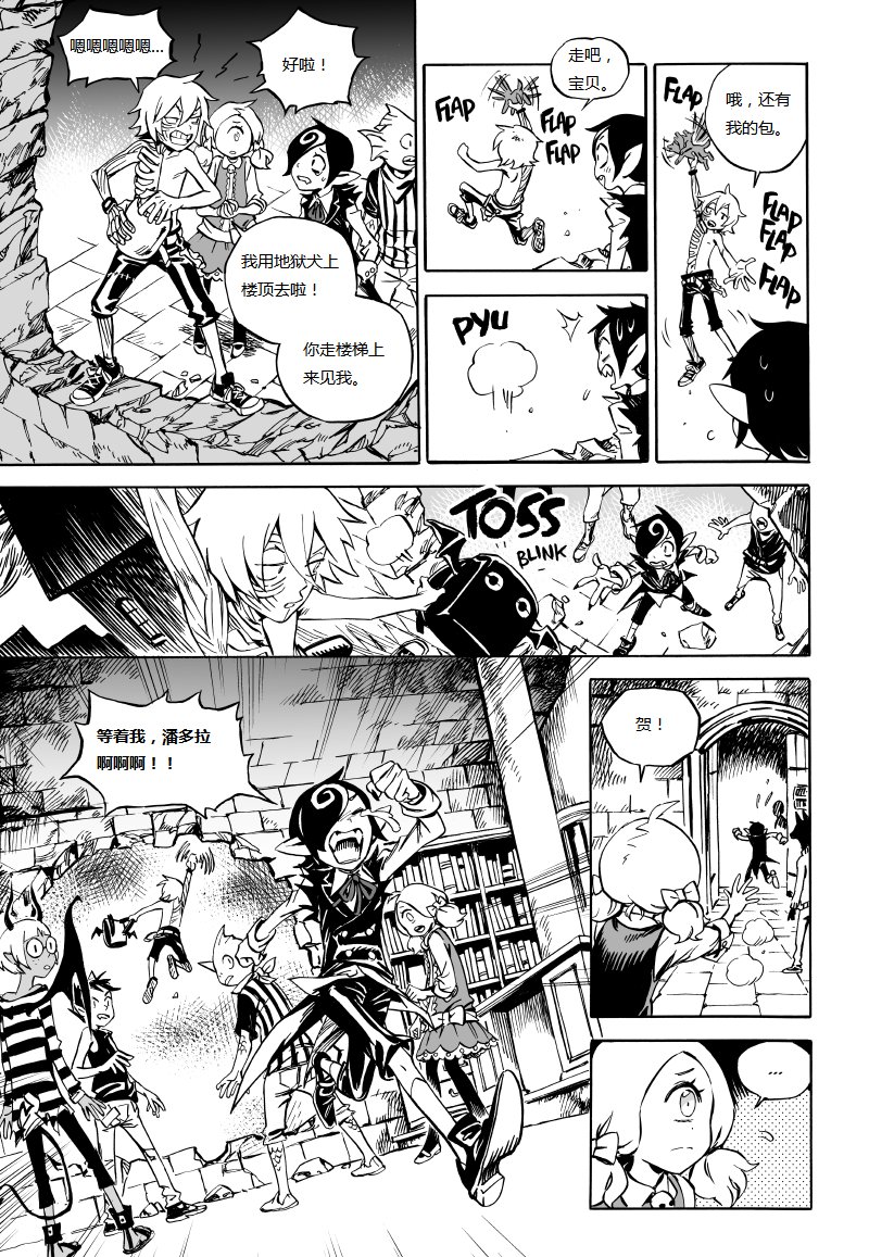 第01话