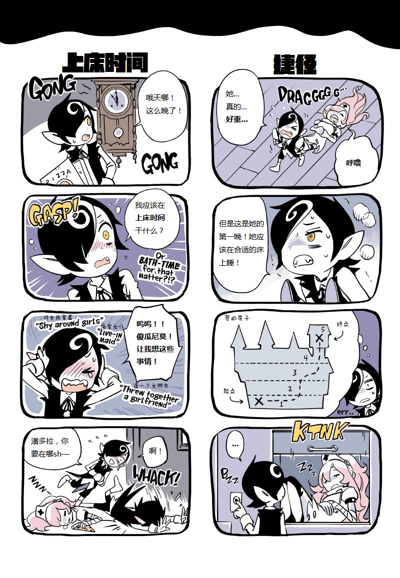 第01话