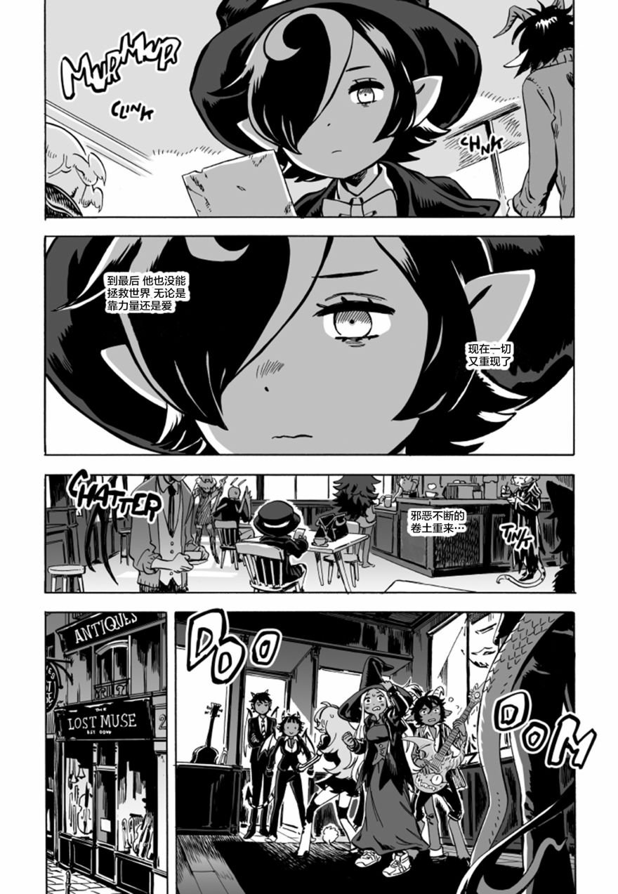 第06话