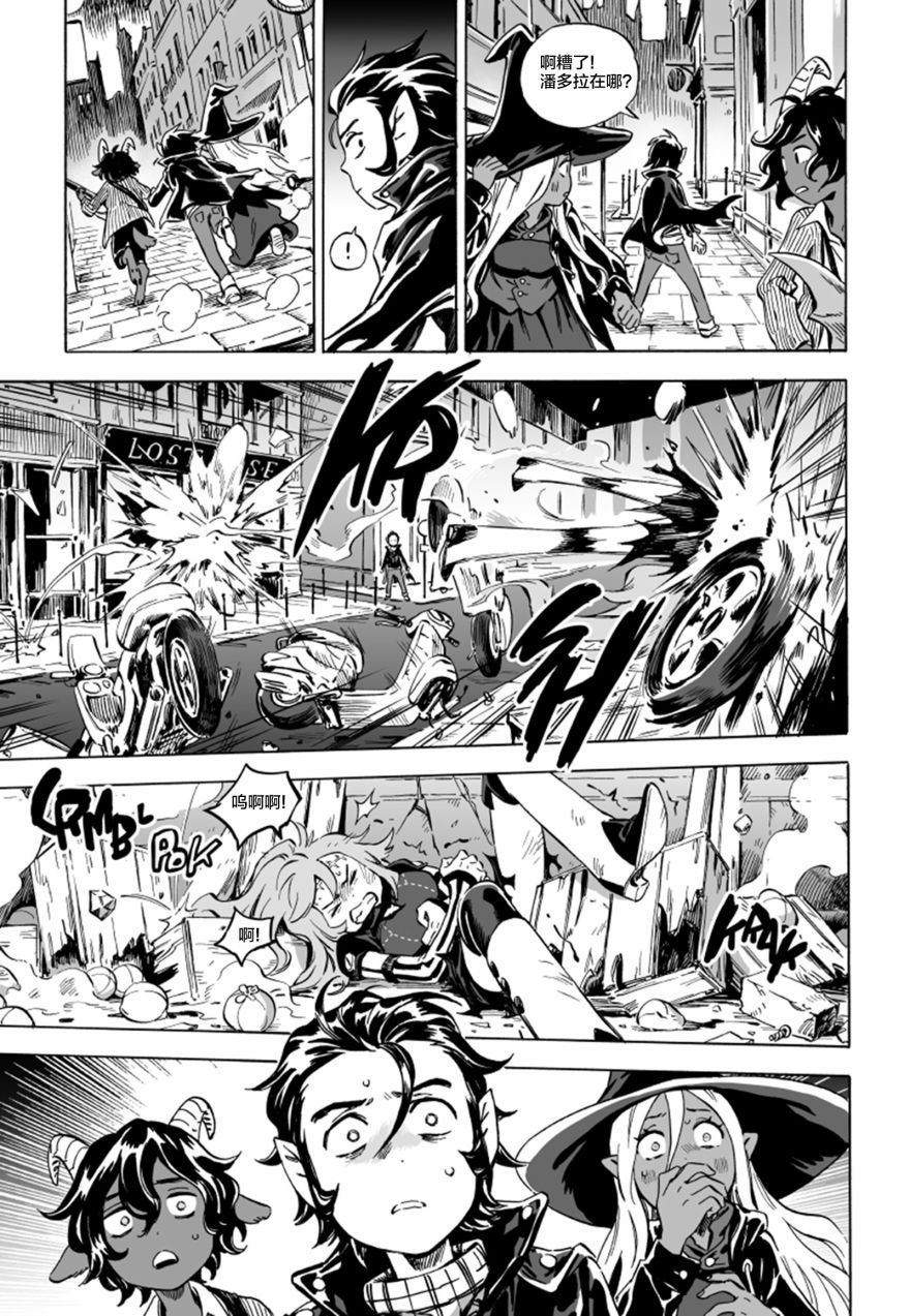 第06话