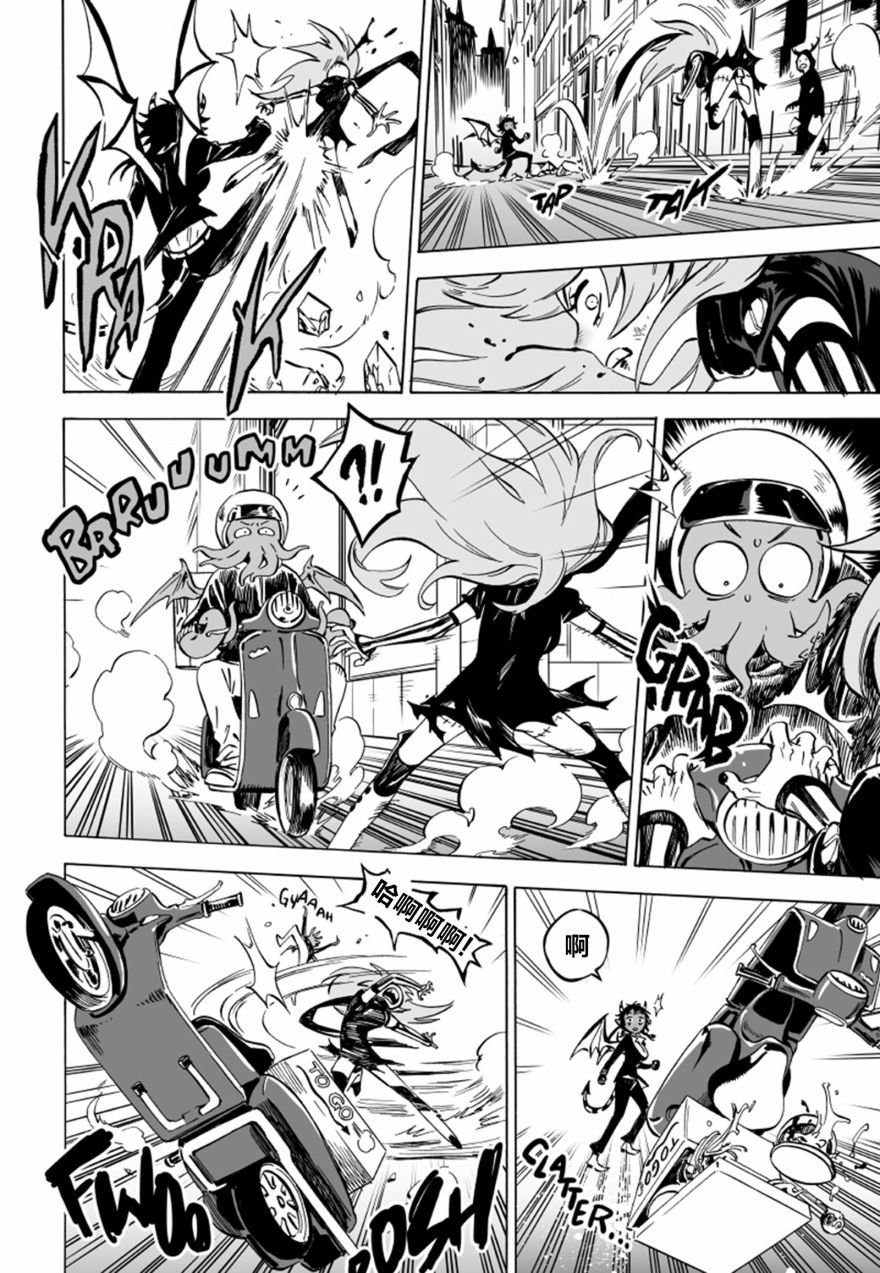 第06话