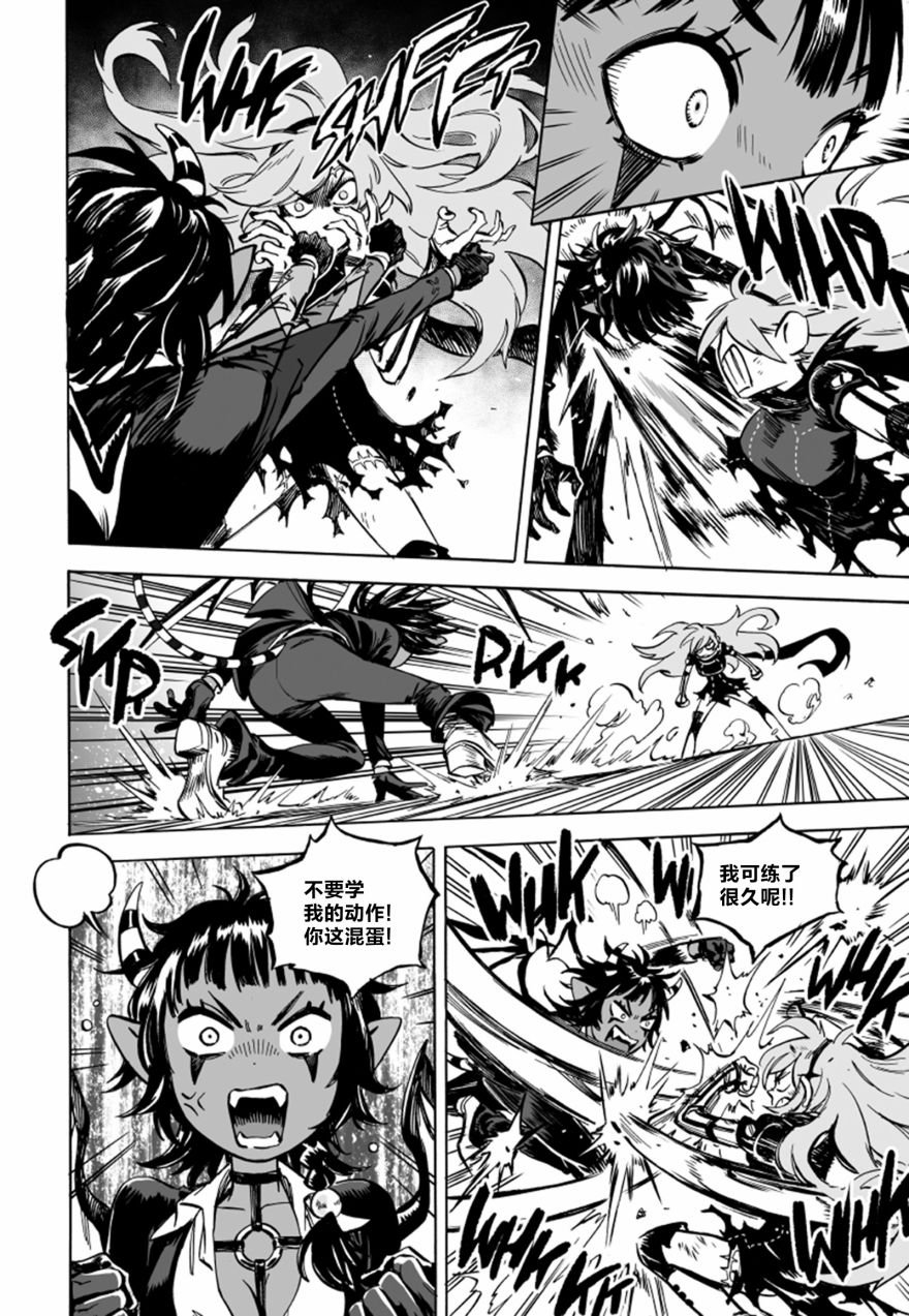 第06话