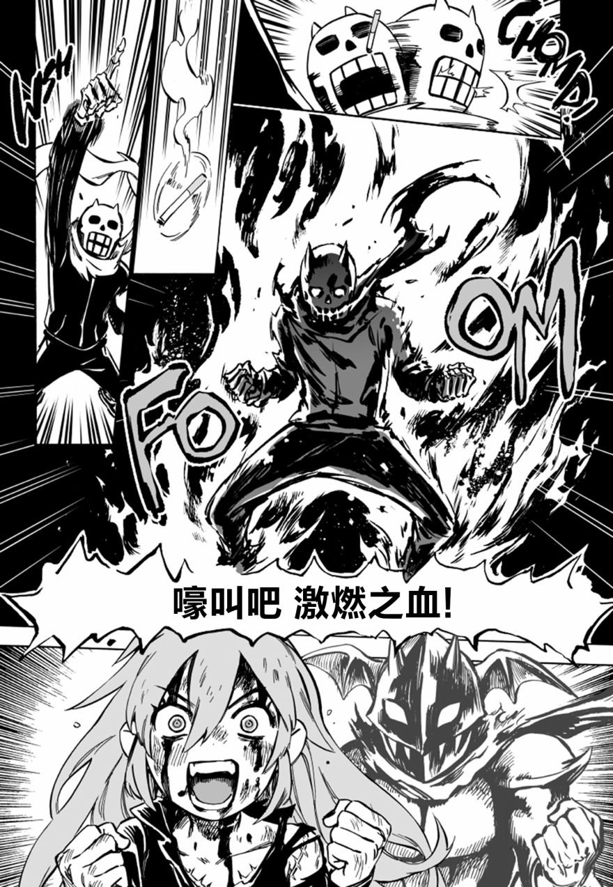 第06话
