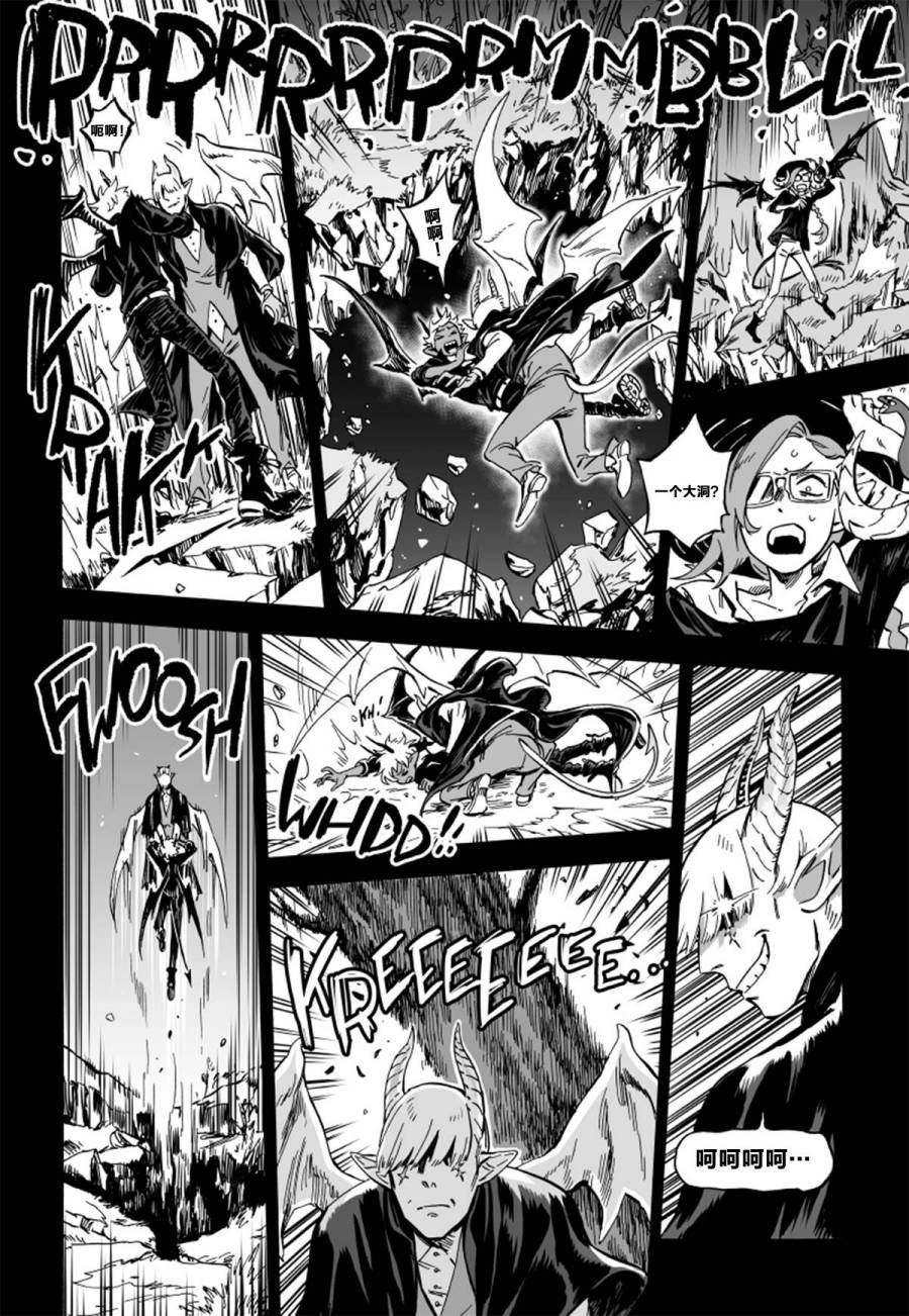 第07话