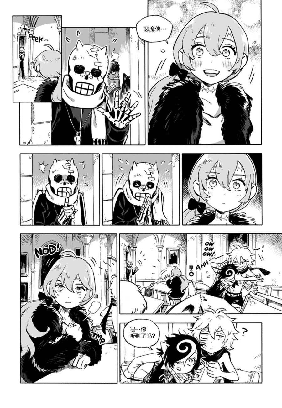 第07话