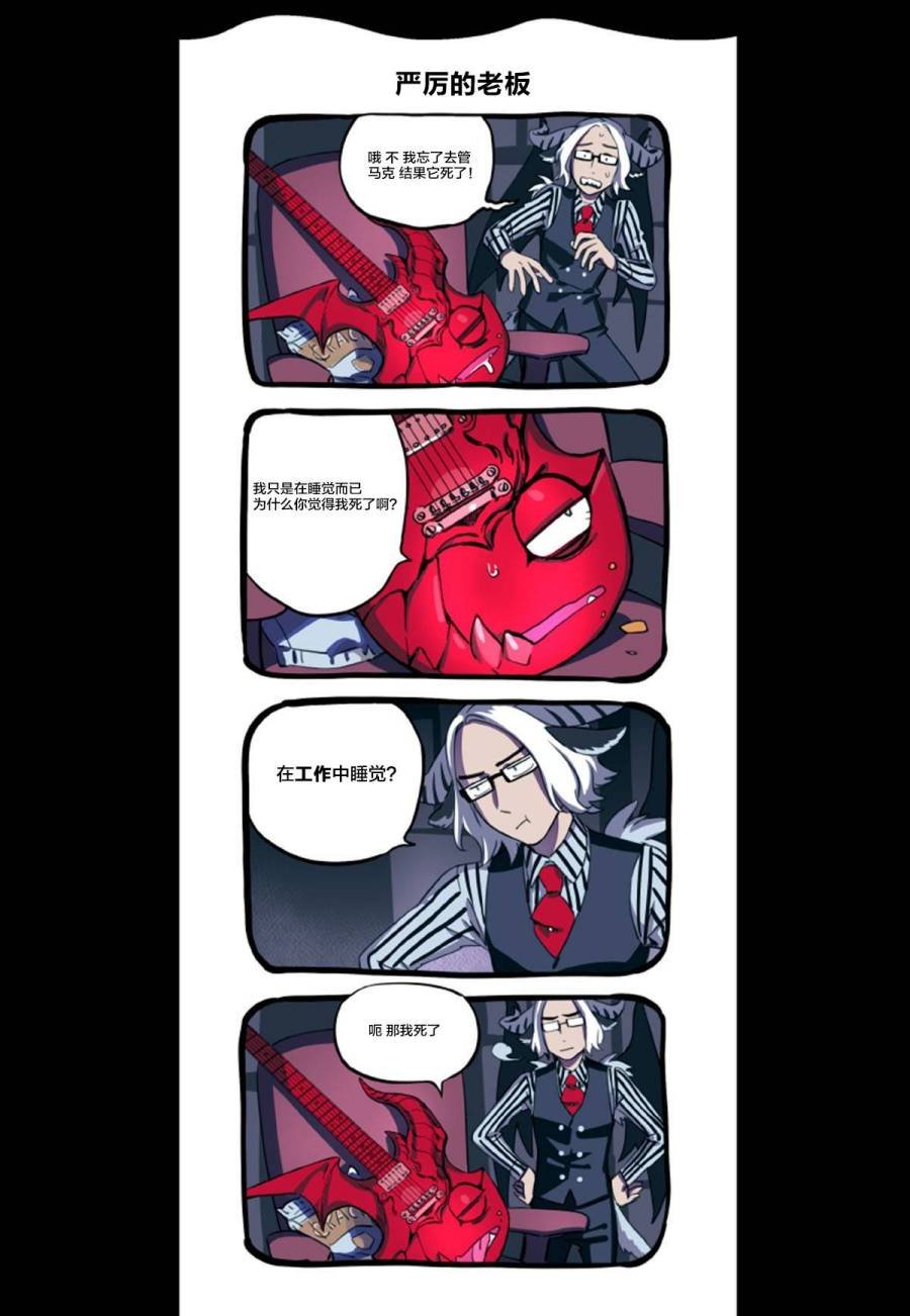 第07话