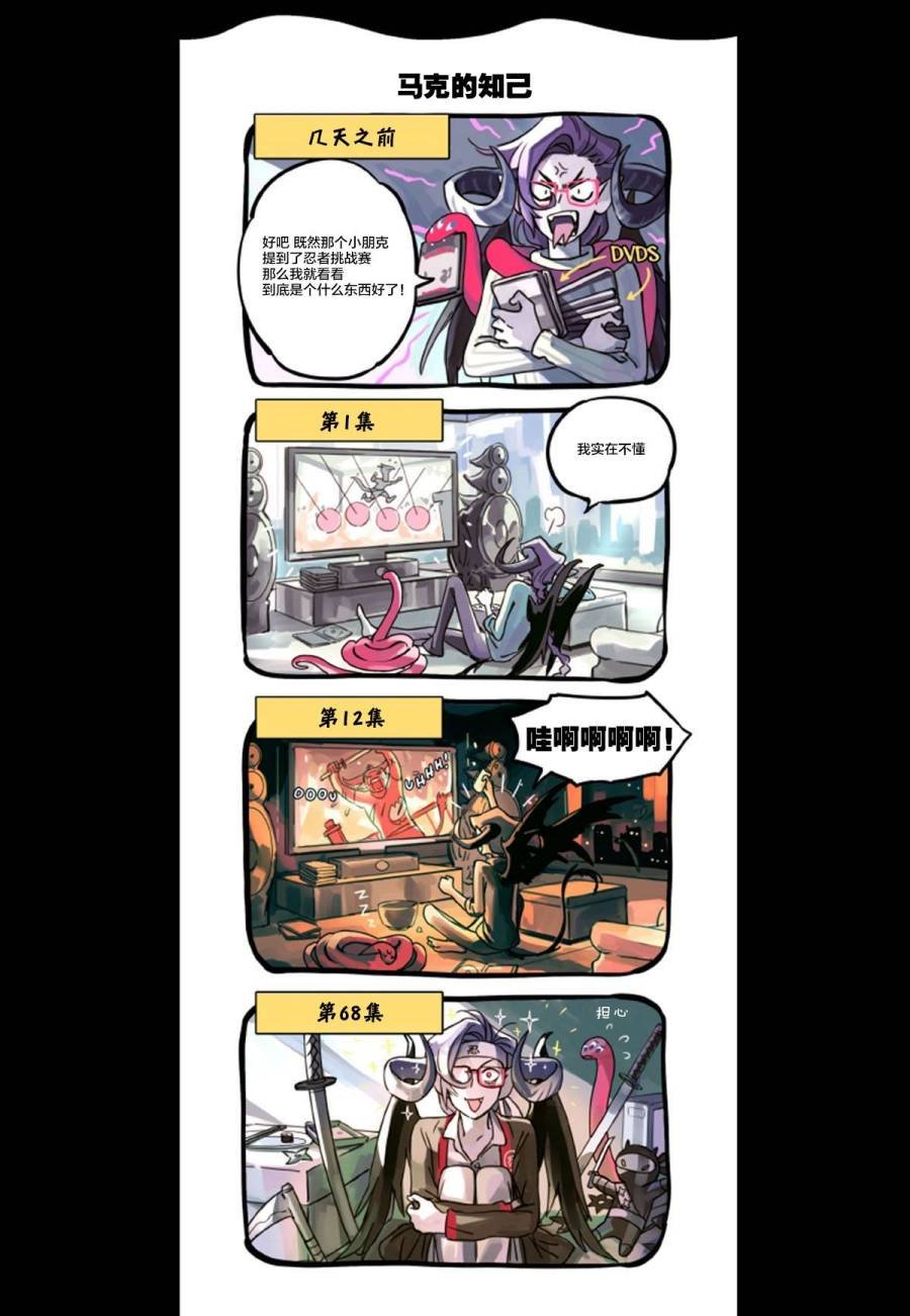 第07话