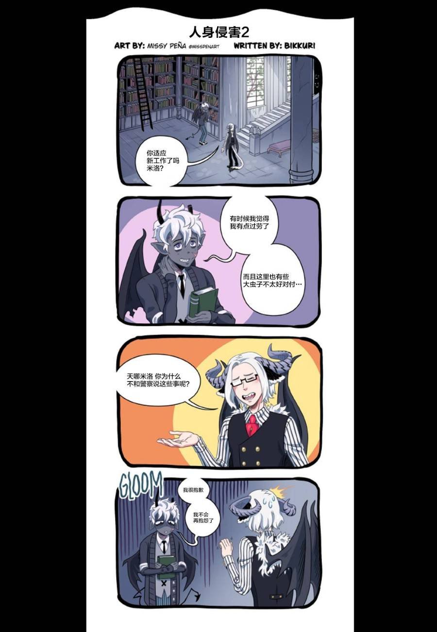 第07话