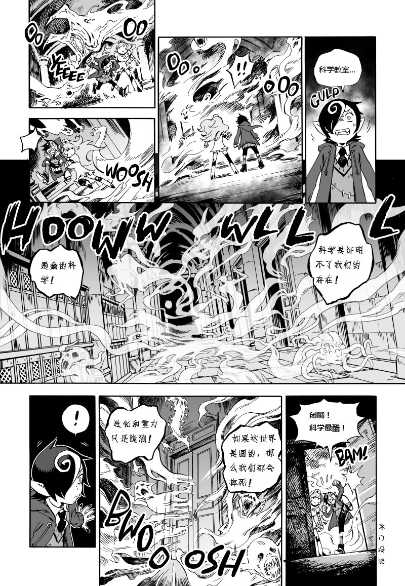 第02话