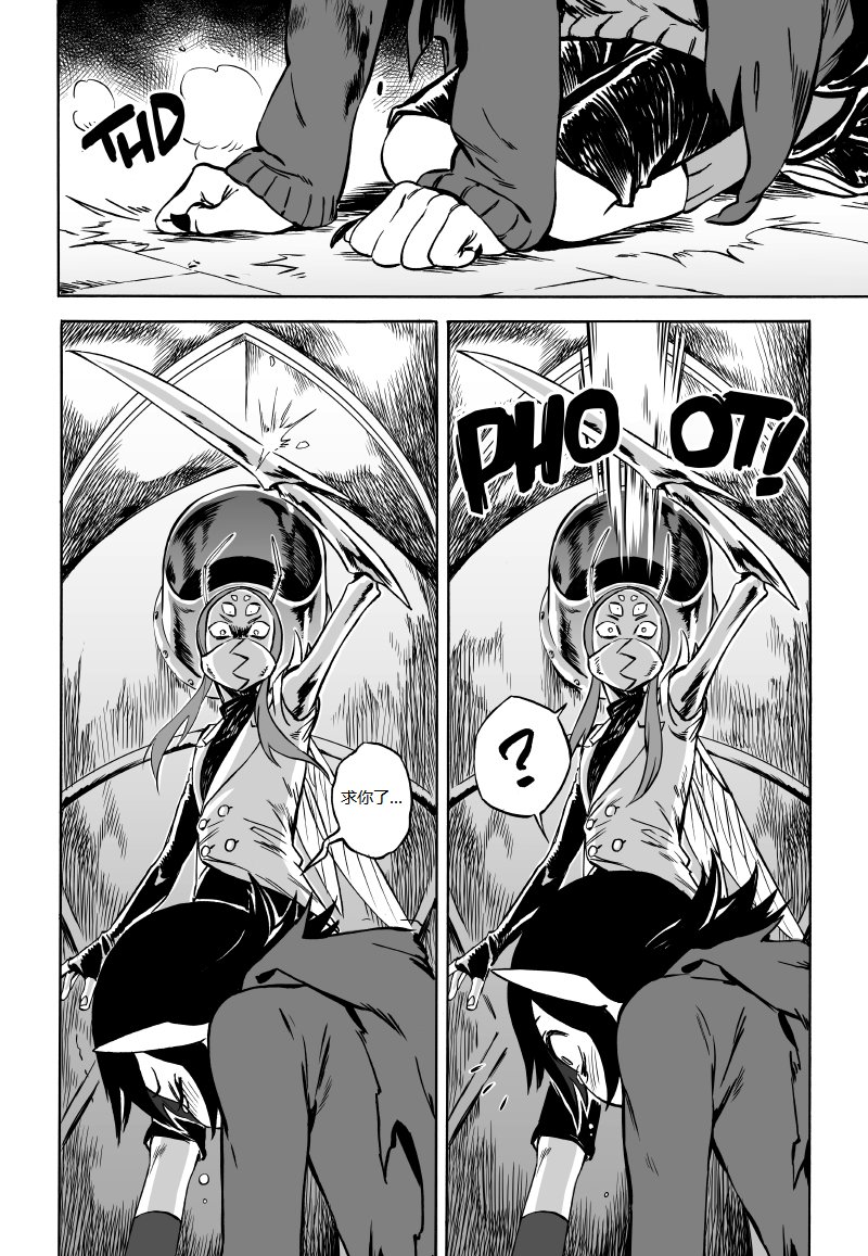 第02话