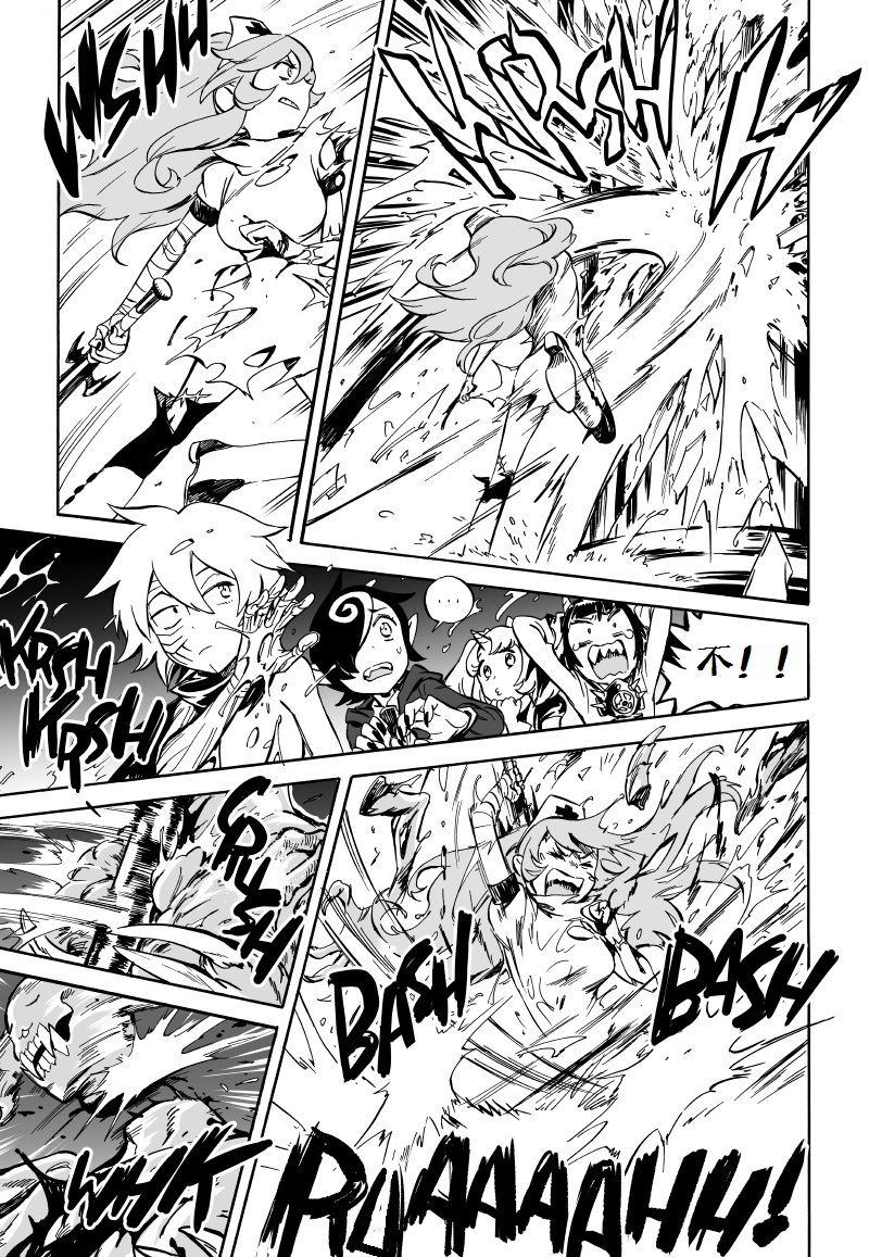 第02话